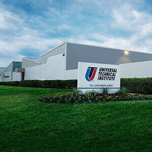 front shot of the Houston campus